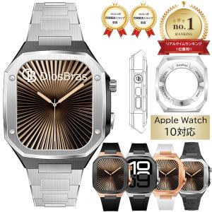 GOLDEN CONCEPT ゴールデンコンセプト Apple Watch Case