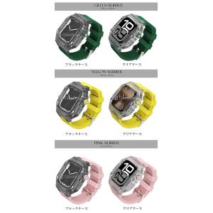 【ステンレス一体式バンド】シリーズ10 46mm ユニセックス ステンレス一体式バンド】シリーズ10 46mm ユニセックス 注目