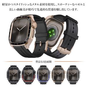 apple watch アップルウォッチ バン...の詳細画像4