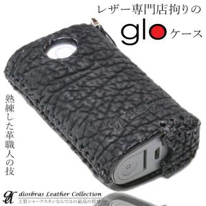 SALE グローケース glo カバー 本革 シャークスキン サメ革 レザー グロー専用 電子タバコ
