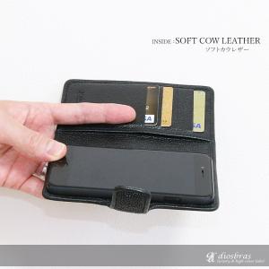 全機種対応 スティングレイ iPhoneXS ...の詳細画像3