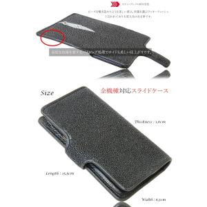 全機種対応 スティングレイ iPhoneXS ...の詳細画像4