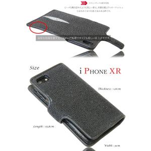 全機種対応 スティングレイ iPhoneXS ...の詳細画像5