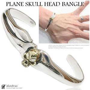 シルバーバングル 百合の紋章 ユリ リリー アラベスク ブレスレット