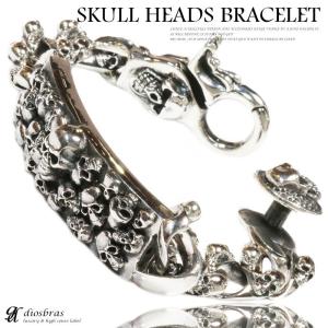 バングル シルバー925 メンズ サンシンボル アラベスク ブレスレット