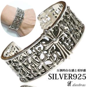 シルバーバングル 百合の紋章 ユリ リリー アラベスク ブレスレット