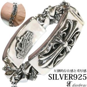 バングル シルバー925 メンズ サンシンボル アラベスク ブレスレット