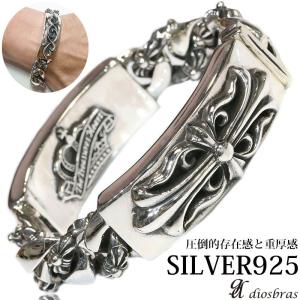 バングル シルバー925 メンズ サンシンボル アラベスク ブレスレット