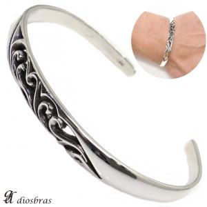 シルバーブレスレット メンズ バングル ゴシック クロス 透かし彫り