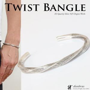 シルバー925 フェザー バングル ネイティブ インディアン ブレスレット