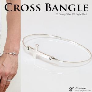 バングル シルバー925 メンズ サンシンボル アラベスク ブレスレット
