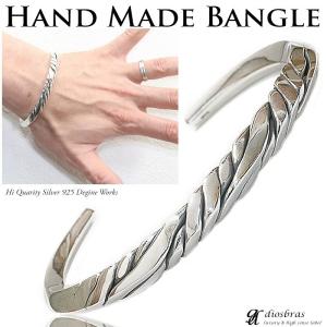 バングル ターコイズ オニキス アラベスク シルバー925 ブレスレット