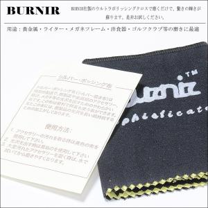 シルバークロス　磨き布　シルバー磨き 金属磨き 銀磨 き   クロス   ジュエリークリーナー  シルバー925  BURNIR