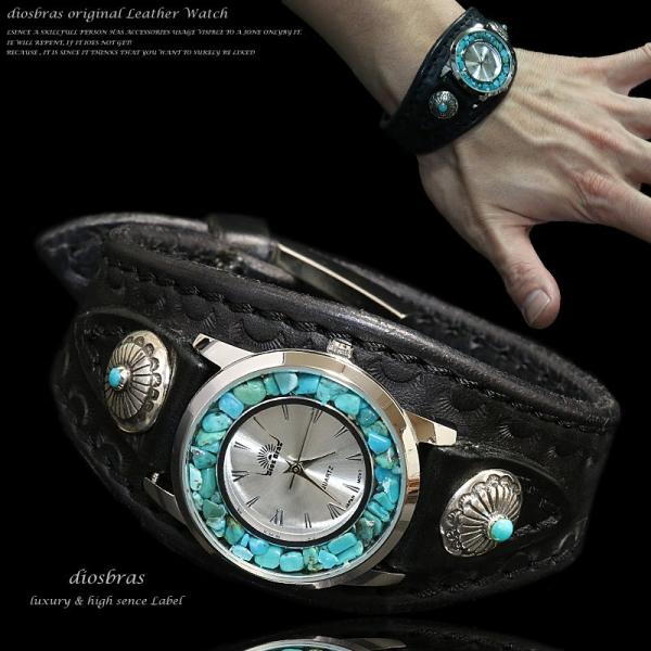 腕時計 メンズ ターコイズ オニキス 時計 レザーブレス ウォッチ 本革 レザー ベルト牛革 シルバ...