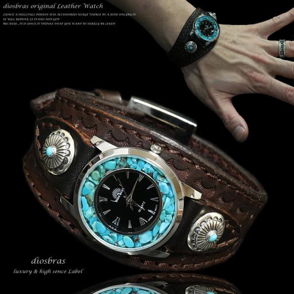 腕時計 メンズ ターコイズ オニキス 時計 レザーブレス ウォッチ 本革 レザー ベルト牛革 シルバ...