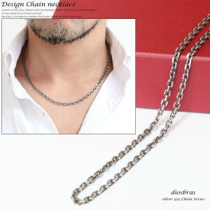 4℃ シルバーチェーンネックレス 1粒ダイヤ 4℃ HOMME+ ネックレス シルバー チェーン メンズ レディース
