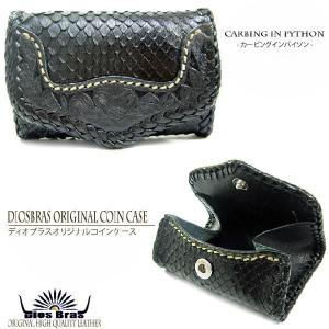 COACH ビジネスバッグ ブリーフケース レザー グレー F72308