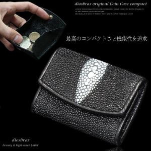 コインケース メンズ レザー ファスナー 革 牛革 小銭入れ 本革　スティングレー エイ革　