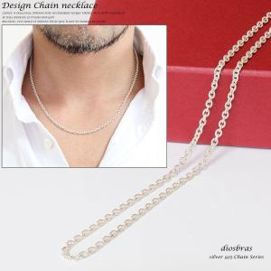 シルバーチェーン ネックレス フィガロチェーン 幅3mm 45cm ネックレス