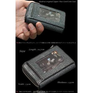 コインケース 小銭入れ 財布 名刺ケース カー...の詳細画像1