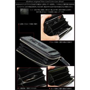 コインケース 小銭入れ 財布 名刺ケース カー...の詳細画像2