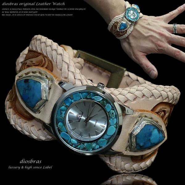 腕時計 メンズ ターコイズ オニキス 時計 レザーブレス ウォッチ カービング バイカー シルバー9...