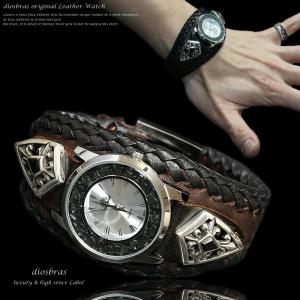 腕時計 メンズ ターコイズ オニキス 時計 レザーブレス ウォッチ