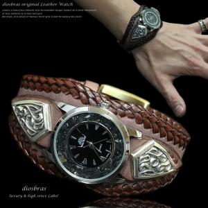 腕時計 メンズ ターコイズ オニキス 時計 レザーブレス ウォッチ 本革