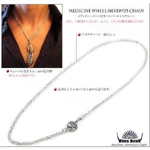 【SORAさん】SAAD フック&ホイール ビーズセット WOODLINE4-SHIDAREZAKURA-SP-23-