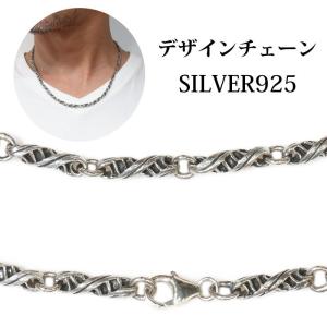 DEAL DESIGN（ディールデザイン） スクリューロープチェーン チェーン