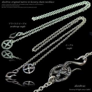 シルバー925 チェーン メディスンホイール ネックレス あずき