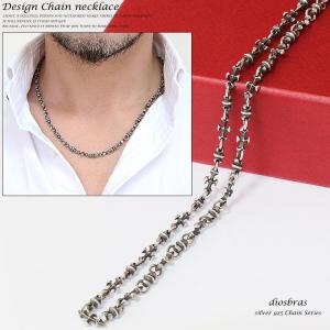 クロス 十字架 ネックレス チェーン シルバー925 デザインチェーン