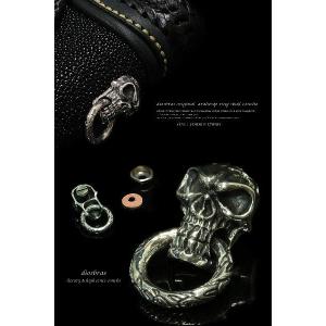 ジョイントパーツ シルバー 925 スカル ドロップハンドル コンチョ