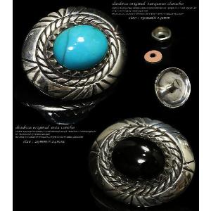 10/23まで出品　祐天寺あるじゃん 希少ウォレット 財布 ターコイズ コンチョ 祐天寺 あるじゃん 希少ウォレット 財布 ターコイズ コンチョ レザー