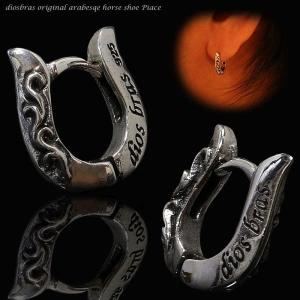ピアス メンズ ピアス レディース 馬蹄 ホースシュー シルバー