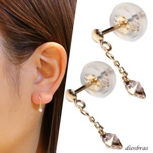 K10 アメリカンピアス チェーン 10金 10k ゴールド製 月 星 ムーン