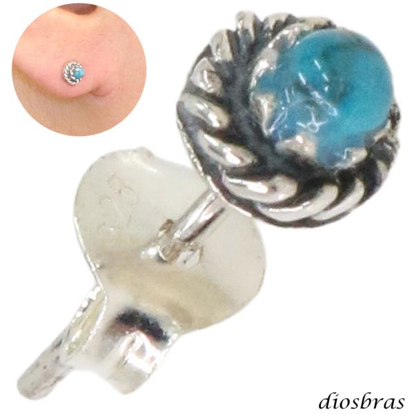 ターコイズ ピアス  シルバー925 トルコ石 ワンポイント インディアンジュエリー ネイティブアメ...