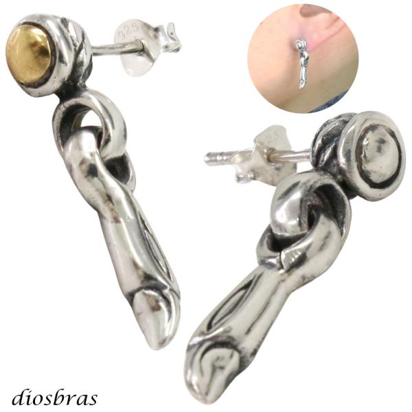 シルバーアクセサリー  シルバーピアス  バラ売り 片耳のみ  シャープでキレイめハードな横顔に シ...