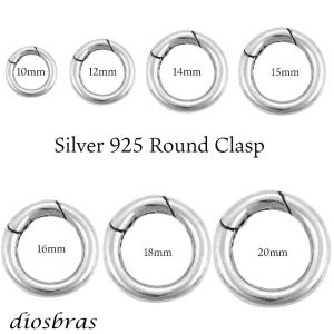 線径3.0mm内径13mm】svp-13 シルバー925 刻印付き 丸カン 1個売り