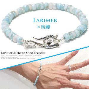 ラリマー ドミニカ共和国産 ペンダント トップ フラワー ネックレス