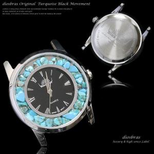 腕時計 メンズ ターコイズ オニキス 時計 レザーブレス ウォッチ