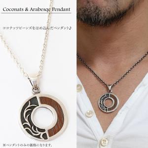 シルバー925 フェザー トップ ハート フェザーネックレス ハンドメイド