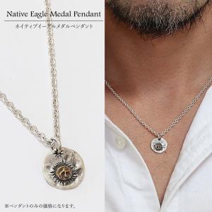 フェザー トップ フェザーネックレス ハンドメイドネックレス