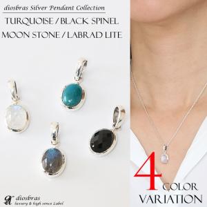 アンバー 琥珀 ペンダント しずく型 ドロップ ペンダント トップ