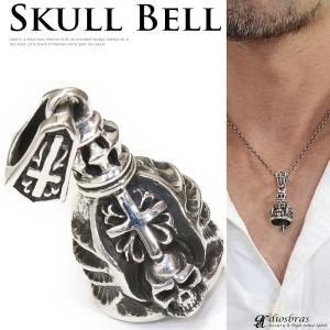 スカル ハンド ベル ペンダント トップ 骸骨 鈴 ネックレス シルバー