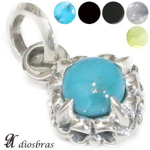 アンバー 琥珀 ペンダント しずく型 ドロップ ペンダント トップ