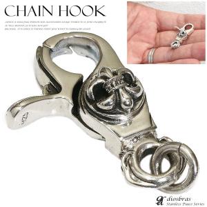 svp-78 ファントムキーチェーンショートタイプ シルバー925 バイカー