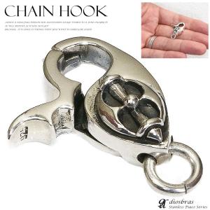 svp-78 ファントムキーチェーンショートタイプ シルバー925 バイカー