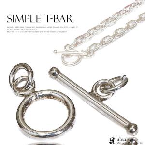 キーホルダー キーフック キーチェーン シルバー925 silver 925