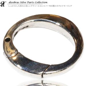 新品仕上げ済 極美品 ティファニー TIFFANY & CO. オニキス ボール
